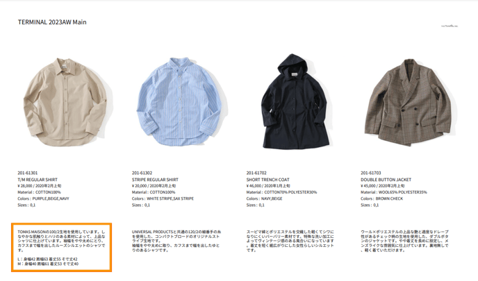 スクリーンショット 2023-02-09 14-43-25-png-1
