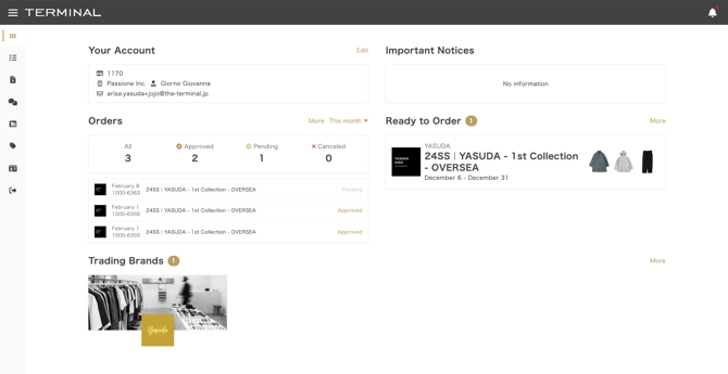 スクリーンショット 2024-02-13 19.07.23
