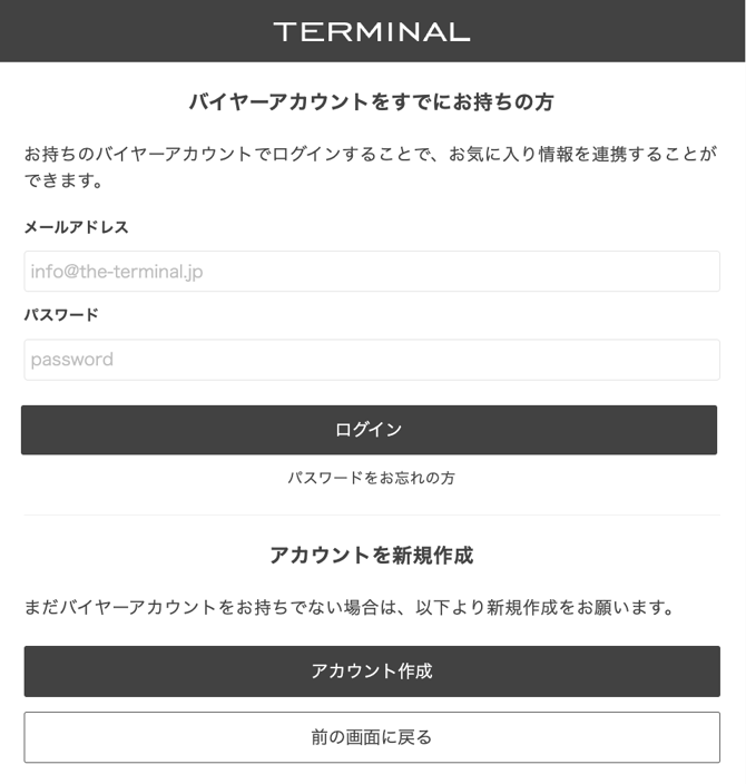 スクリーンショット 2024-04-05 16.42.04