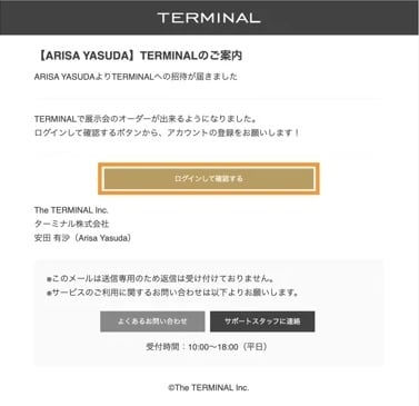 スクリーンショット 2024-04-19 10.46.39のコピー