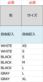 スクリーンショット 2025-10-28 11.18.22