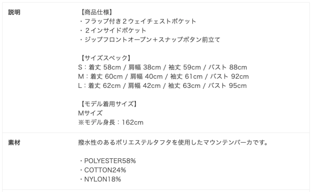スクリーンショット 2026-06-19 14.38.05-1