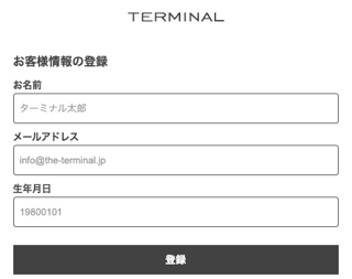 スクリーンショット 2026-09-17 9.59.04