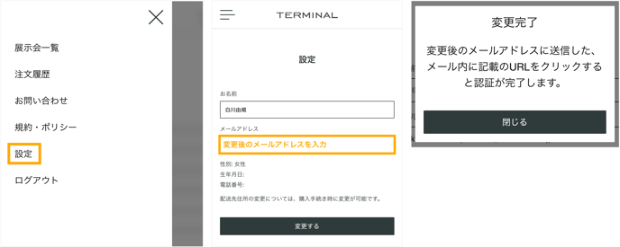 図1