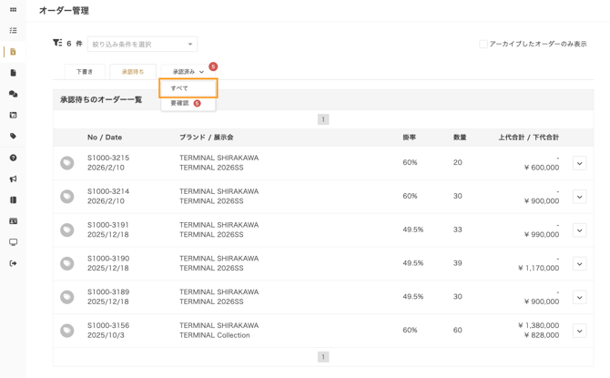 1-Apr-28-2026-05-20-56-0440-AM