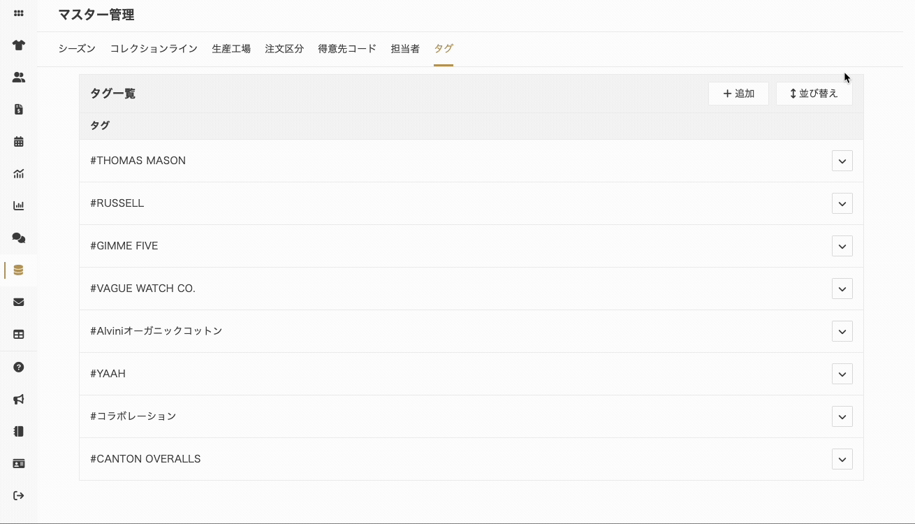 Adobe Express - 名称未設定2